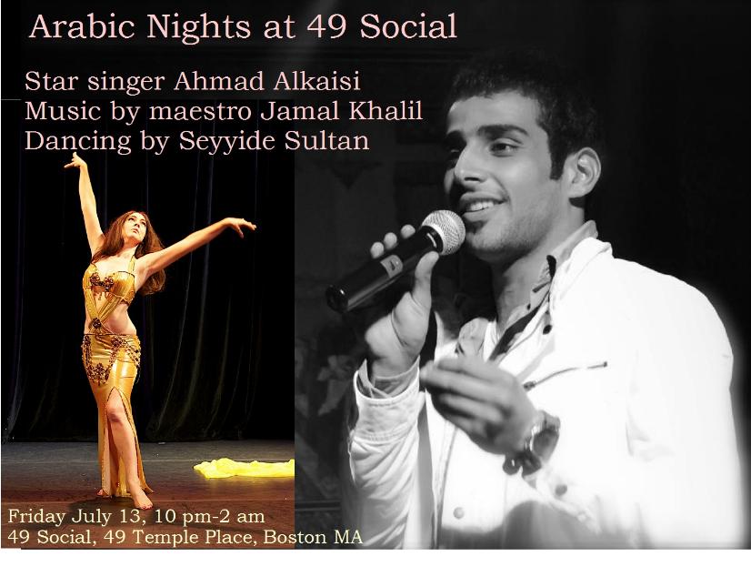 Seyyide Sultan: Belly Dance Artist in Boston